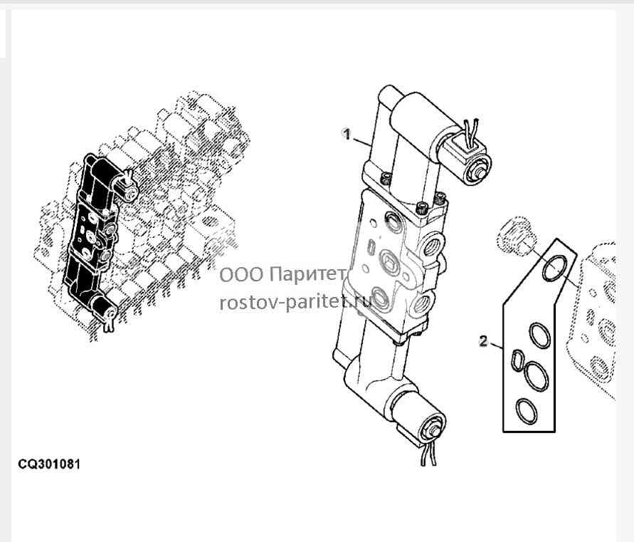 PLATFORM TILT CONTROL VALVE 